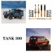 Shock Absorber Modification 9-Stage Soft And Hard Adjustable Shock Absorber 4X4 Off-Road Accessories For Great Wall GWM WEY TANK 300