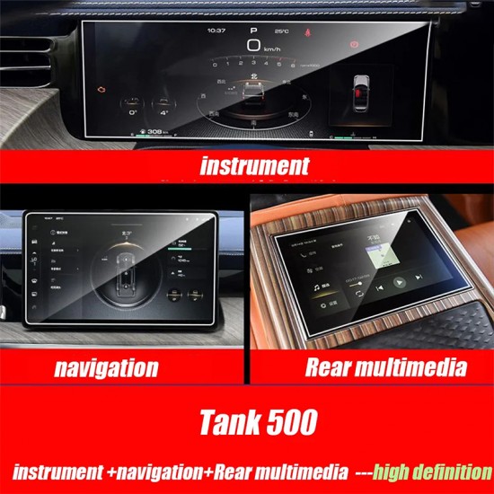 High Definition!!!Car Navigation Central Console Tempered Glass Touch Screen For Great Wall GWM WEY TANK 500